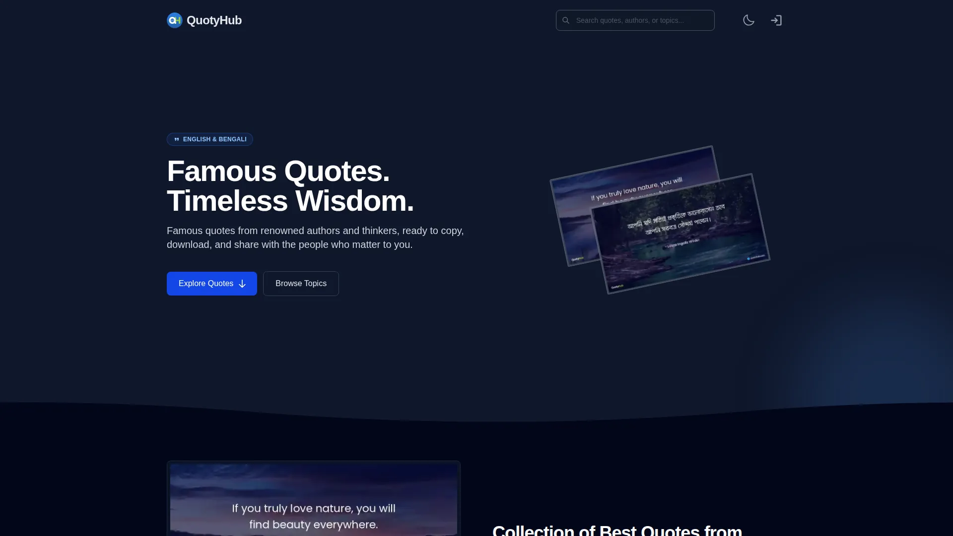 QuotyHub