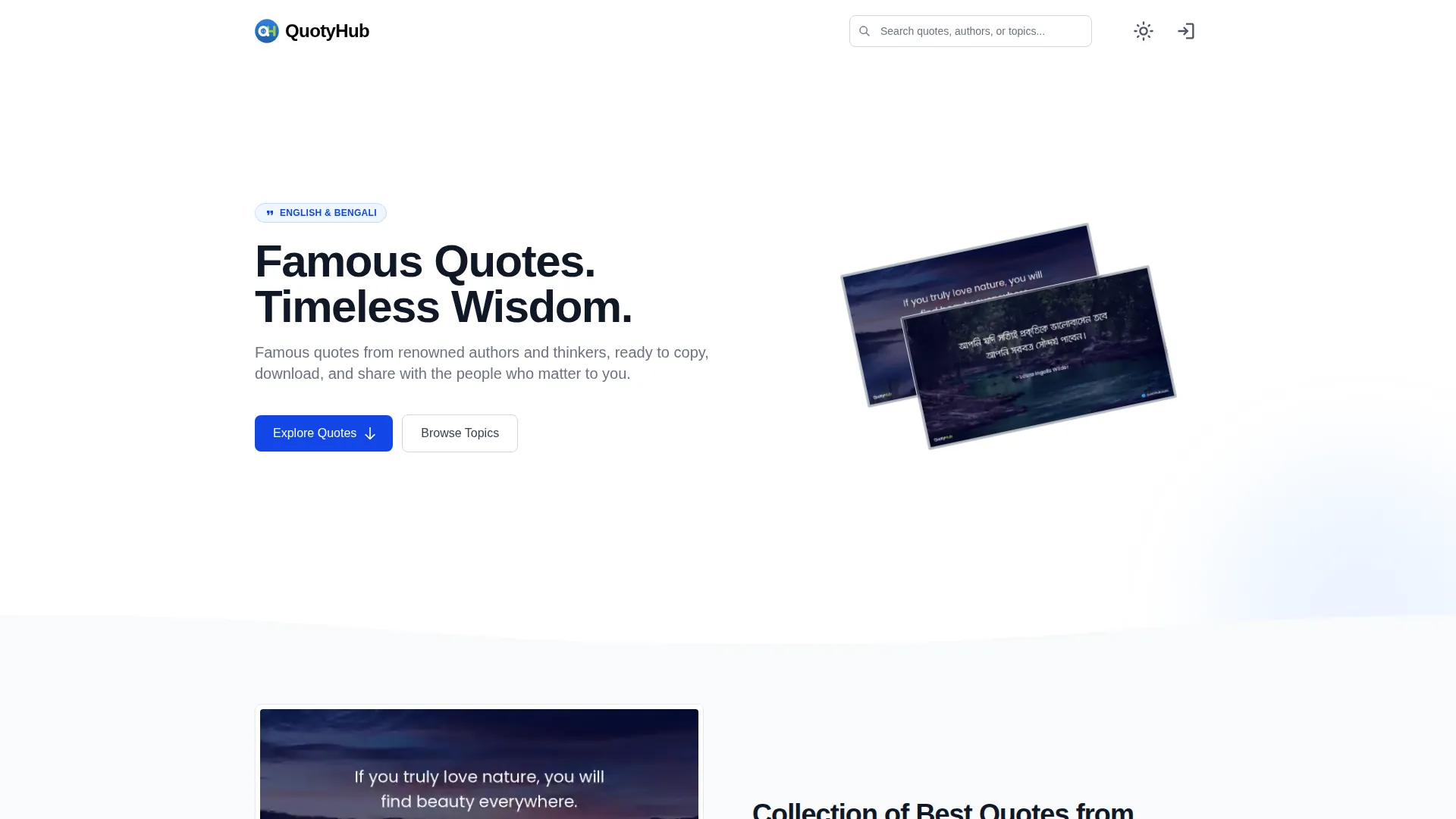 QuotyHub